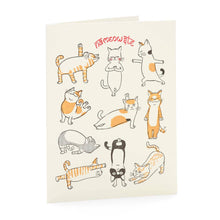 Load image into Gallery viewer, Nameowste Yoga Cats Card