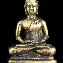 Load image into Gallery viewer, Brass Deity Statuette- Buddha, Small