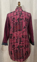 Load image into Gallery viewer, Kantha Stitch 6078 Barcelona Jacket, Size Large