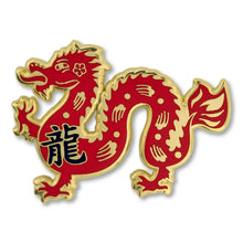 Load image into Gallery viewer, Lunar Zodiac Enamel Pins, 12 options

