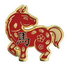 Load image into Gallery viewer, Lunar Zodiac Enamel Pins, 12 options
