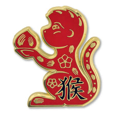Load image into Gallery viewer, Lunar Zodiac Enamel Pins, 12 options
