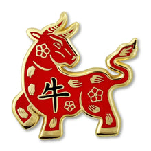 Load image into Gallery viewer, Lunar Zodiac Enamel Pins, 12 options
