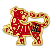 Load image into Gallery viewer, Lunar Zodiac Enamel Pins, 12 options
