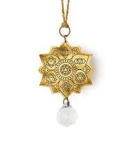 Load image into Gallery viewer, Surya Lotus Engraved Brass Suncatcher
