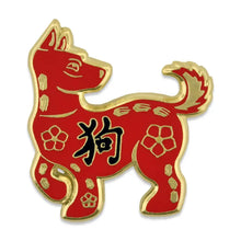Load image into Gallery viewer, Lunar Zodiac Enamel Pins, 12 options

