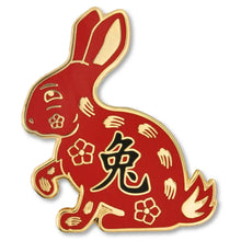 Load image into Gallery viewer, Lunar Zodiac Enamel Pins, 12 options
